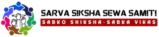 Sarva Shiksha Sewa Samiti Logo