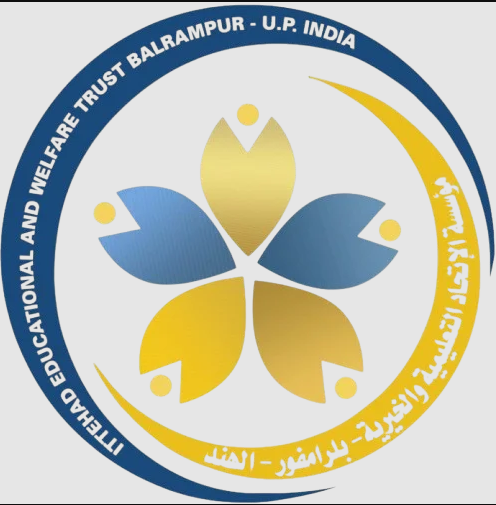 Ittehad Educational Welfare Trust Logo