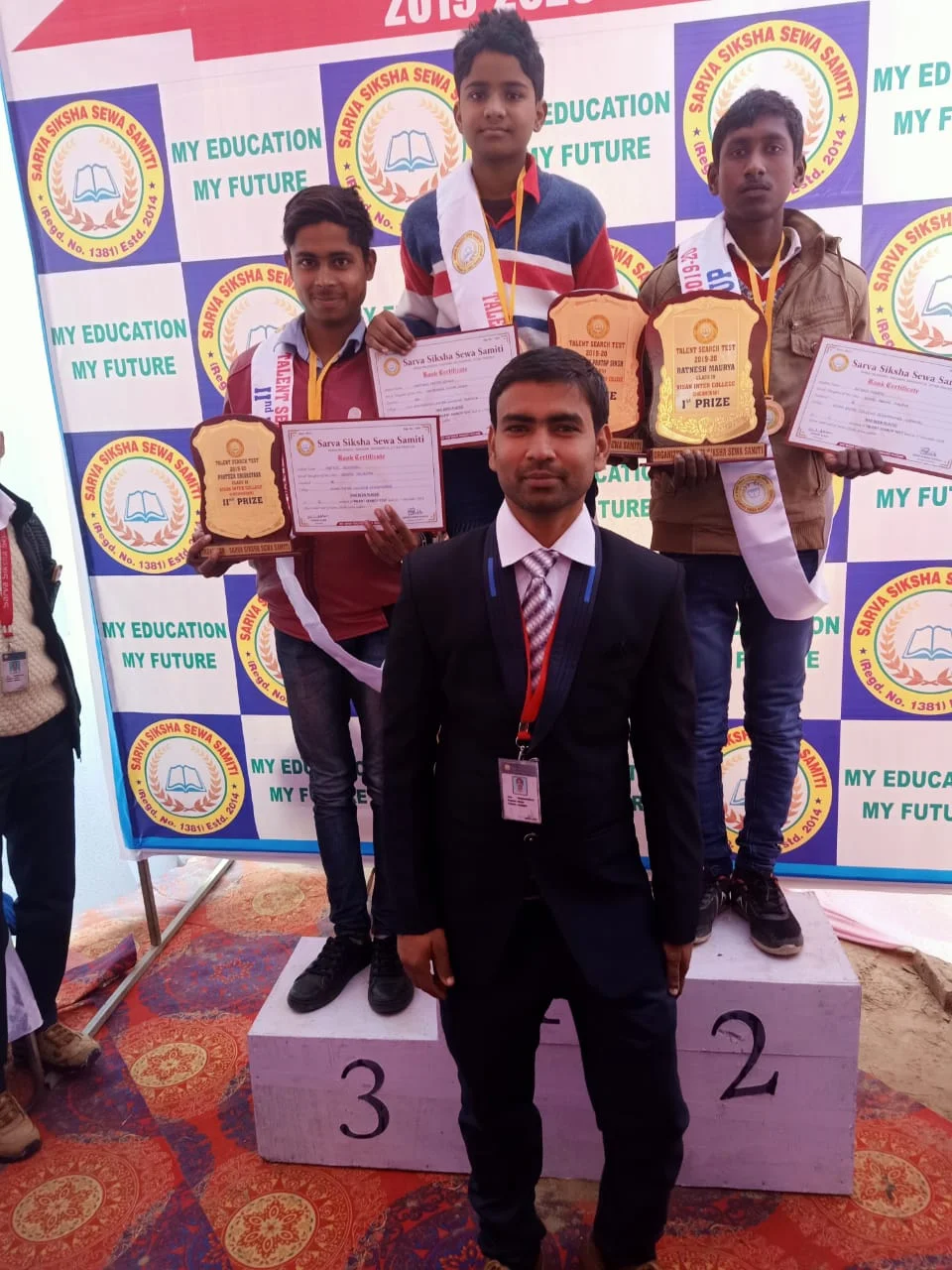 Students